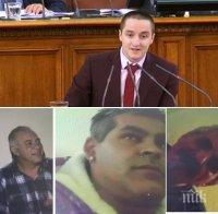 РАЗКРИТИЕ: Арестуваните за купуване на гласове роми плащали до 150 лв. за вот в полза на Явор Божанков от БСП