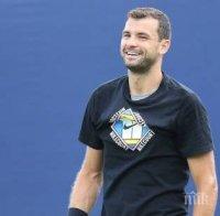 Гришо дава открит урок в Хасково