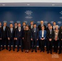 ПЪРВО В ПИК! Борисов от Женева за Западните Балкани: Помирението и добросъседските отношения са ключови фактори за европейската интеграция на региона