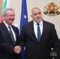 ПЪРВО В ПИК! Борисов към външния министър на Люксембург: България е атрактивна за инвестиции и търговия (СНИМКИ)