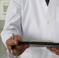 Не достигат медицинските специалисти в детските ясли и градини