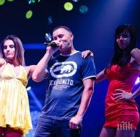 Хазарта пляска секси барабанчета (СНИМКА)