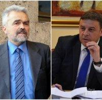 Съдът реши - падна заповедта на Атанас Камбитов за уволнението на главния архитект на Благоевград