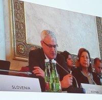 Заместник-министър Бернер участва в конференция за нелегалната миграция