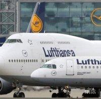 Външно предупреди: Двудневна стачка в „Луфтханза“ ще засегне всички полети на компанията