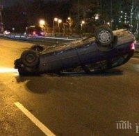 ОТ ПОСЛЕДНИТЕ МИНУТИ: Кола се обърна по таван в Габрово