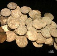 Иззеха 273 римски монети от иманяр в Гълъбово