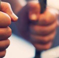 Затворници избягаха в Ловеч, полицията ги залови скоропостижно