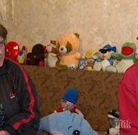 Медицински чиновници оставиха момче с умствена изостаналост без социален асистент