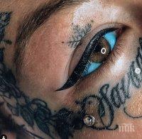 Вманиачена: Австралийка загуби зрението си за три седмици, заради...