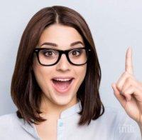 ПОСОЧЕНИ С ПРЪСТ: Това са най-глупавите зодии