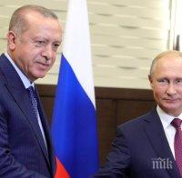 Ердоган на крака при Путин за откриването на 