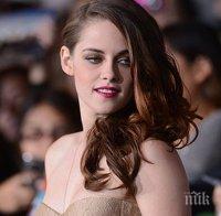 Актрисата Кристен Стюарт разкри причините за раздялата си с Робърт Патинсън