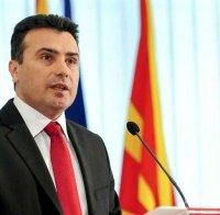 Зоран Заев изригна: Никола Груевски няма да избегне затвора