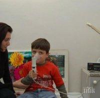 ПОМОЩ: Родители събират пари за инхалатори за болница