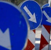 ремонт затваря магистрала струма дни