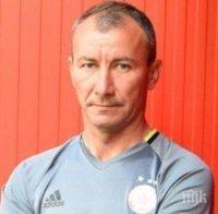 Връща ли се Стамен Белчев в ЦСКА?