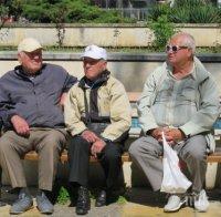 КНСБ предлага от 1 юли догодина минималната пенсия да стане 250 лева