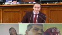 РАЗКРИТИЕ: Арестуваните за купуване на гласове роми плащали до 150 лв. за вот в полза на Явор Божанков от БСП