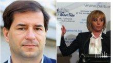 САМО В ПИК TV: Юристът Борислав Цеков разкоства жалбите на Мая Манолова срещу написания от нея Изборен кодекс (ОБНОВЕНА)