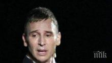 Виктор Калев замяза на Лили Иванова