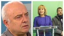 САМО В ПИК TV! Шефът на "Сова Харис" Васил Тончев разкри защо Мая Манолова набеди социолозите за изборната си загуба (ОБНОВЕНА)