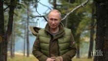 Путин иска руска Уикипедия