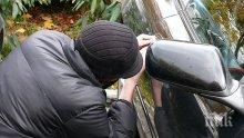 Спипаха софийски автоджамбазин, откраднал кола в „Павлово“