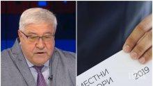 ГОРЕЩА ТЕМА! Спас Гърневски изригна: Срещу ГЕРБ вече две години и половина се води неистова война да бъде отстранена от власт