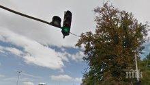 КУЛТОВО: Единственият светофар в Лом спря да работи