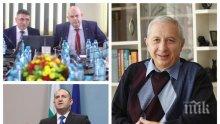 ПЪРВА РЕАКЦИЯ: Проф. Огнян Герджиков пред ПИК за решението на Радев: Изненадан съм! ВСС пак ще гласува и тогава няма опция да върне указа