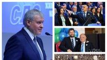 САМО В ПИК TV! Лидерът на СДС Румен Христов разкри позорната сглобка на БСП и псевдодемократите на Христо Иванов и Атанас Атанасов (ОБНОВЕНА)