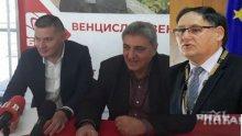 БСП вие на умряло и в Шумен! Кандидатът на ГЕРБ удари червения Венци Венков със 77 гласа, хората на Нинова искат касиране без доказателства