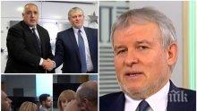 Лидерът на СДС размаза ДеБъ: Олевяха и гласуваха безпринципно за Манолова!