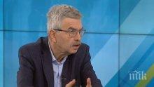 Емил Хърсев: В бюджета няма реформи и революции