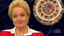САМО В ПИК: Ексклузивен хороскоп на топ астроложката Алена за седмия ден на ноември - Телците се къпят в пари, Раците да не прекаляват с претенциите