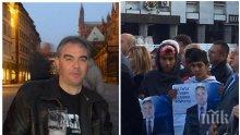 МУТРЕНСКИ ВРЕМЕНА: Човек на Спартански плаши с бой противник на скандалния кмет - Георг Леонидов насърчава саморазправата (ФАКСИМИЛЕТА)