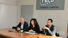Дариткова: ГЕРБ спечели изборите в 5 общини от Смолянска област, има 55 съветници и 19 кметове
