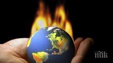 Учени бият тревога: Неописуемо страдание очаква човечеството