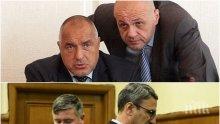 Изборите минаха и е време за истината. Планът на съветниците на Борисов да предадат ГЕРБ на ДеБъ е в ход