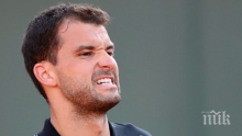 Григор Димитров ще играе за България на ATP Къп