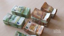 Пипнаха недекларирана валута за 140 бона в шведски бус