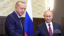Ердоган на крака при Путин за откриването на "Турски поток"