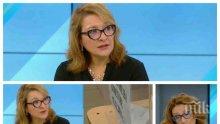 ДИАГНОЗА! Проф. Антоанета Христова: Десният избирател е тежко изнасилен