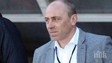 КЪРВАВО ДЕРБИ: Илиан Илиев точи ножа за ЦСКА