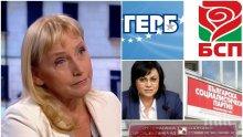 САМО В ПИК: Елена Йончева си трае в Брюксел - ни вопъл, ни стон след другарския огън от Корнелия Нинова! Клиентката на прокуратурата си взима заплатата в евро и си гледа рахата