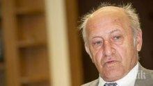 Почина последният премиер на Чехословакия
