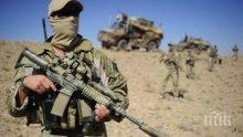 Американска делегация ще посети Турция за нови преговори за Сирия