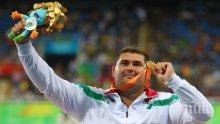 БРАВО: Ружди Ружди е световен шампион за трети път