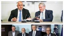 ИЗВЪНРЕДНО В ПИК TV! СДС се отчита за местните избори в коалиция с ГЕРБ: Тежка обида е подкрепата на "Демократична България" за Мая Манолова (ОБНОВЕНА)